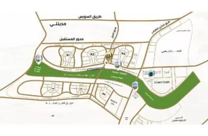 مساحات مكتبية - استوديو للبيع في مجمع ترينيتي الشهير - ام يو-23 - العاصمة الإدارية الجديدة - القاهرة