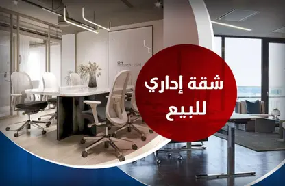 Office Space - Studio - 2 Bathrooms for sale in Saba Basha - Hay Sharq - Alexandria