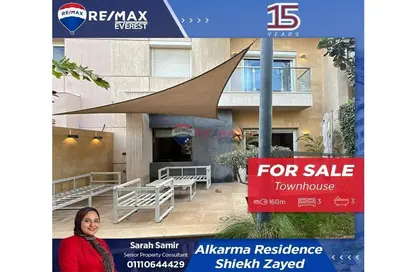 Townhouse - 3 Bedrooms - 3 Bathrooms for sale in Karma Residence - 16th District - Sheikh Zayed City - Giza