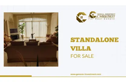 Villa - 7 Bedrooms - 5 Bathrooms for sale in Solaimaneyah Gardens - 4th District - Sheikh Zayed City - Giza