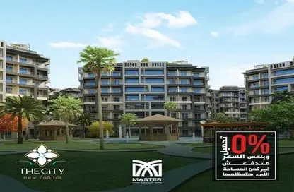 Apartment - 3 Bedrooms - 3 Bathrooms for sale in The City - New Capital Compounds - New Capital City - Cairo