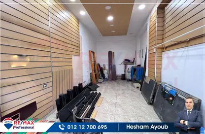 Shop - Studio for sale in Abo Qir St. - Sporting - Hay Sharq - Alexandria