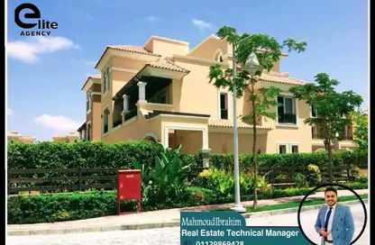 Townhouse - 3 Bedrooms - 2 Bathrooms for sale in Alex West - Alexandria Compounds - Alexandria