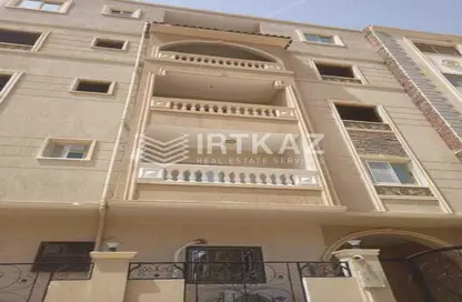 Apartment - 3 Bedrooms - 1 Bathroom for sale in Katameya Gardens - El Katameya Compounds - El Katameya - New Cairo City - Cairo