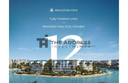 Apartment - 2 Bedrooms - 2 Bathrooms for sale in Mountain View iCity October - 6 October Compounds - 6 October City - Giza