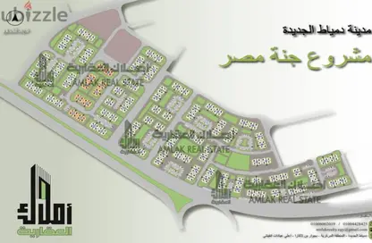 شقة - 3 غرف نوم - 2 حمامات للبيع في شارع دمياط - بولكلي - حي شرق - الاسكندرية