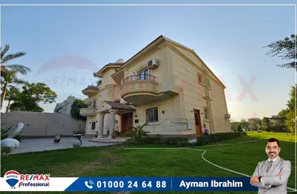 Villa - 6 Bedrooms - 7 Bathrooms for sale in Golf City - 5th Settlement Compounds - The 5th Settlement - New Cairo City - Cairo