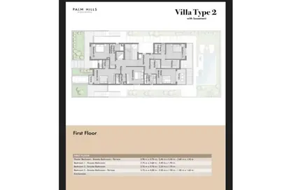 Villa - 5 Bedrooms - 6 Bathrooms for sale in Palm Hills - Alexandria Compounds - Alexandria