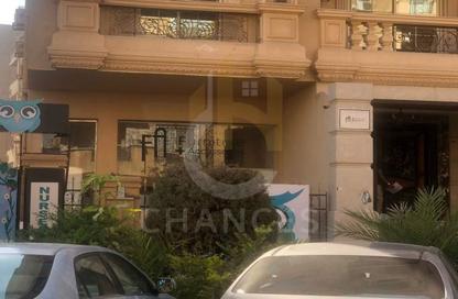 Apartment - 2 Bedrooms - 1 Bathroom for sale in 10th Sector - Zahraa El Maadi - Hay El Maadi - Cairo