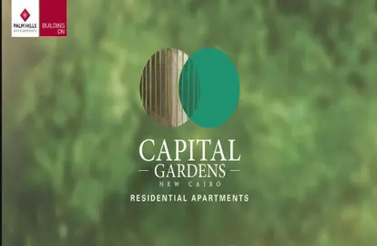 Apartment - 3 Bedrooms - 3 Bathrooms for sale in Capital Gardens   Palm Hills - Mostakbal City Compounds - Mostakbal City - Future City - Cairo