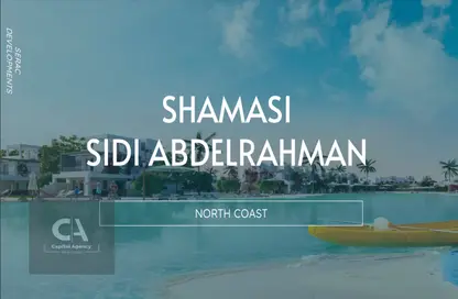 Chalet - 2 Bedrooms - 2 Bathrooms for sale in Shamasy - Sidi Abdel Rahman - North Coast