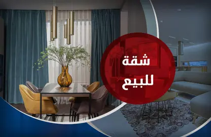 Apartment - 3 Bedrooms - 3 Bathrooms for sale in Abou Quer Road - Roushdy - Hay Sharq - Alexandria