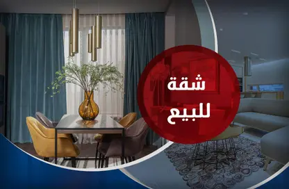 Apartment - 3 Bedrooms - 3 Bathrooms for sale in Albert Al Awal St. - Smouha - Hay Sharq - Alexandria