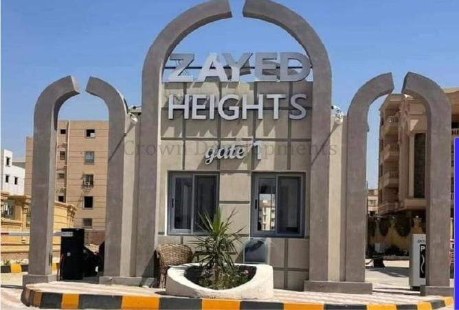 Apartment - 4 Bedrooms - 3 Bathrooms for sale in Beit Al Watan - Sheikh Zayed Compounds - Sheikh Zayed City - Giza