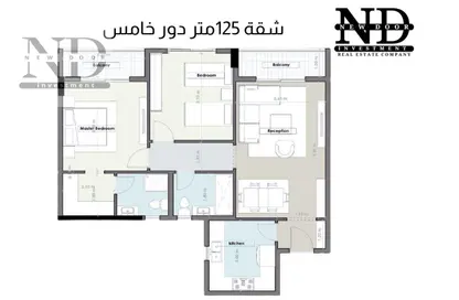 شقة - 2 غرف نوم - 2 حمامات للبيع في اليزيوم - كمبوندات الشيخ زايد - الشيخ زايد - الجيزة