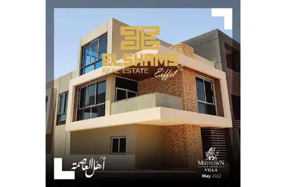 Townhouse - 4 Bedrooms - 4 Bathrooms for sale in Midtown Sky - New Capital Compounds - New Capital City - Cairo