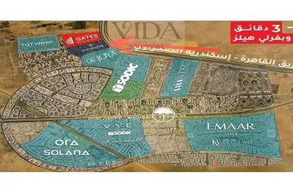 Apartment - 3 Bedrooms - 3 Bathrooms for sale in Mar Ville - New Zayed City - Sheikh Zayed City - Giza