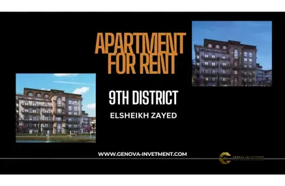 Apartment - 3 Bedrooms - 3 Bathrooms for rent in 9th District - Sheikh Zayed City - Giza