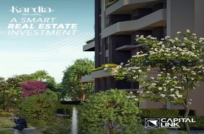 Duplex - 4 Bedrooms - 4 Bathrooms for sale in Kardia - New Capital Compounds - New Capital City - Cairo