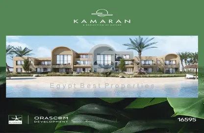 Apartment - 2 Bedrooms - 3 Bathrooms for sale in Kamaran - Al Gouna - Hurghada - Red Sea