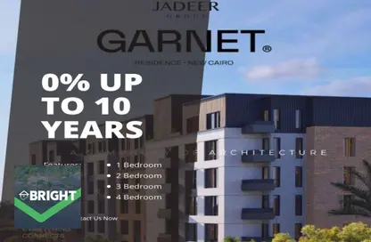 Apartment - 3 Bedrooms - 3 Bathrooms for sale in Garnet - North Investors Area - New Cairo City - Cairo