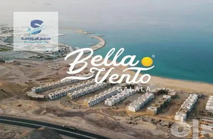 Chalet - 1 Bedroom - 1 Bathroom for sale in Bella Vento Galala - Al Ain Al Sokhna - Suez