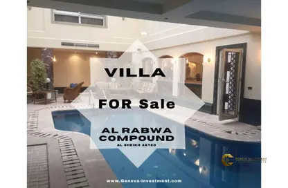 Villa - 6 Bedrooms - 6 Bathrooms for sale in Al  Rabwa - Sheikh Zayed Compounds - Sheikh Zayed City - Giza