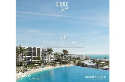 Apartment - 2 Bedrooms - 2 Bathrooms for sale in Dose - Qesm Ad Dabaah - North Coast