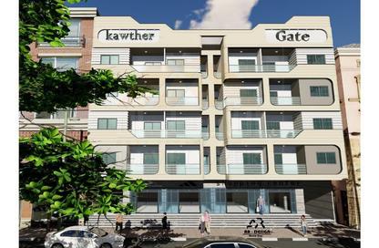 Apartment - 2 Bedrooms - 1 Bathroom for sale in El Kawther District - Hurghada - Red Sea