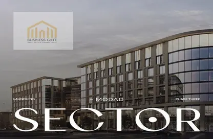 Office Space - Studio - 1 Bathroom for sale in Sector by Modad - Financial District - New Capital City - Cairo