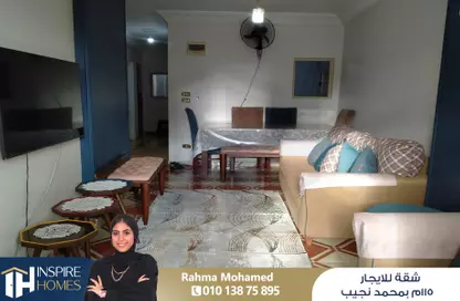 شقة - 2 غرف نوم - 1 حمام للايجار في شارع محمد نجيب - سيدي بشر - حي اول المنتزة - الاسكندرية