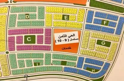 Land - Studio for sale in Bait Alwatan - The 5th Settlement - New Cairo City - Cairo