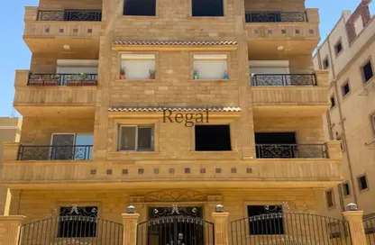 Apartment - 3 Bedrooms - 2 Bathrooms for sale in Al Jazeera - 5th Settlement Compounds - The 5th Settlement - New Cairo City - Cairo