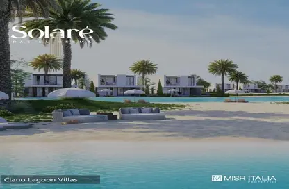 Villa - 3 Bedrooms - 3 Bathrooms for sale in Solare - Ras Al Hekma - North Coast