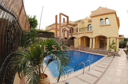 Villa - 4 Bedrooms - 3 Bathrooms for sale in Othman Ibn Affan St. - Rehab City Sixth Phase - Al Rehab - New Cairo City - Cairo