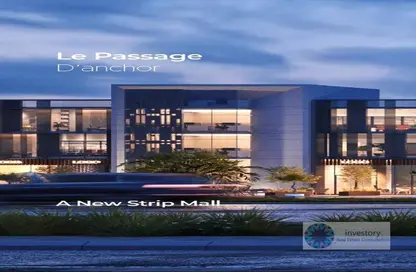 Retail - Studio for sale in Celia - New Capital Compounds - New Capital City - Cairo