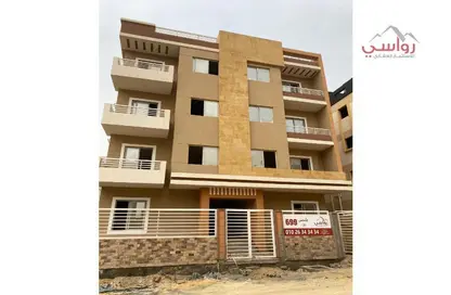 Apartment - 5 Bedrooms - 3 Bathrooms for sale in Al Andalus El Gedida - Al Andalus District - New Cairo City - Cairo