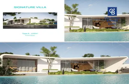 Villa - 4 Bedrooms - 3 Bathrooms for sale in Safia - Ras Al Hekma - North Coast