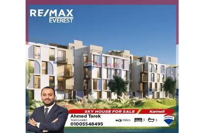 Duplex - 3 Bedrooms - 3 Bathrooms for sale in Karmell - New Zayed City - Sheikh Zayed City - Giza