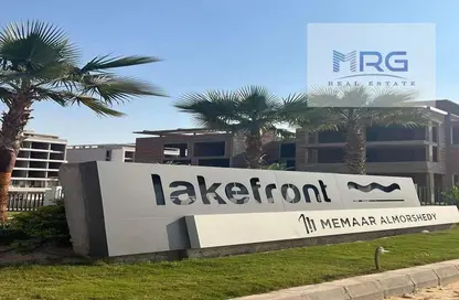 Apartment - 3 Bedrooms - 2 Bathrooms for sale in lakefront - Hadayek October - 6 October City - Giza