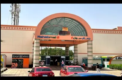 Shop - Studio for sale in Al Rehab - New Cairo City - Cairo