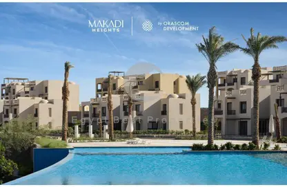 Apartment - 2 Bedrooms - 2 Bathrooms for sale in Al Gouna Club Road - Al Gouna - Hurghada - Red Sea