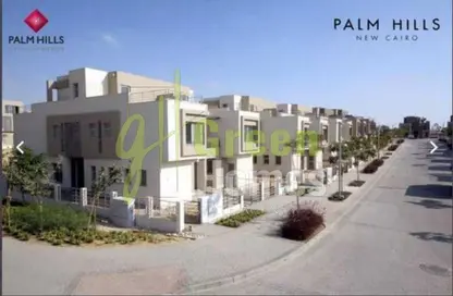 Townhouse - 3 Bedrooms - 3 Bathrooms for sale in Palm Hills New Cairo - 5th Settlement Compounds - The 5th Settlement - New Cairo City - Cairo