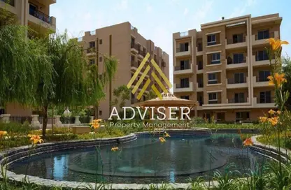 Apartment - 2 Bedrooms - 1 Bathroom for sale in Taj City - 5th Settlement Compounds - The 5th Settlement - New Cairo City - Cairo