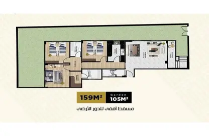 شقة - 3 غرف نوم - 3 حمامات للبيع في اللوتس الجديدة - التجمع الخامس - مدينة القاهرة الجديدة - القاهرة