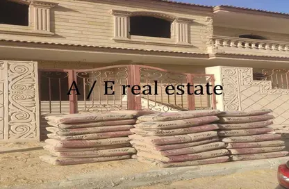 Apartment - 3 Bedrooms - 3 Bathrooms for sale in Al Bostan St. - 9th District - Sheikh Zayed City - Giza