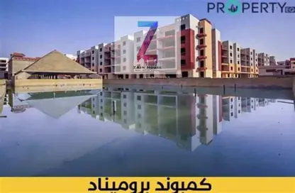 Apartment - 3 Bedrooms - 3 Bathrooms for sale in Promenade New Cairo - 5th Settlement Compounds - The 5th Settlement - New Cairo City - Cairo