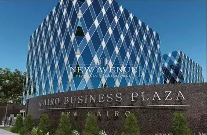 Office Space - Studio - 1 Bathroom for sale in Cairo Business Plaza - North Teseen St. - The 5th Settlement - New Cairo City - Cairo