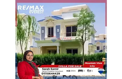 Duplex - 3 Bedrooms - 2 Bathrooms for sale in Mountain View iCity October - 6 October Compounds - 6 October City - Giza