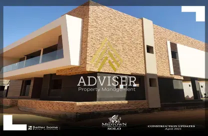 Villa - 5 Bedrooms - 4 Bathrooms for sale in Midtown Solo - New Capital Compounds - New Capital City - Cairo